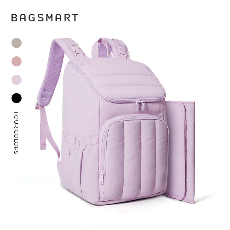 BAGSMART Travel Mommy Backpack Puffy Diaper Bag Lightweight Stylish Baby Bag with Insulated Pockets Changing Pad Stroller Straps
