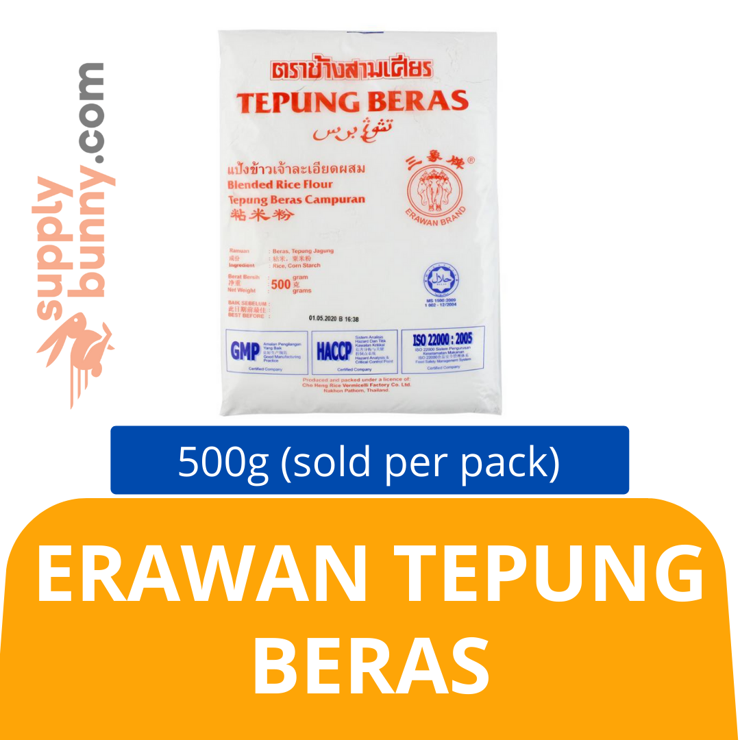Erawan Tepung Beras 500g (sold per pack) 水磨粘米粉 PJ Grocer Tepung Beras Erawan