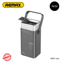 REMAX RPP-596 Fluorite Series 40000mAh Smart Large Capacity Camping Powerbank 20W+22.5W Outdoor Colorful LED Fast Charging Power Bank