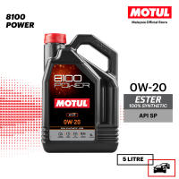 MOTUL 8100 Power 0W20 5W30 5W40 5W50 5L 100% Synthetic ESTER SP High Performance Engine Oil