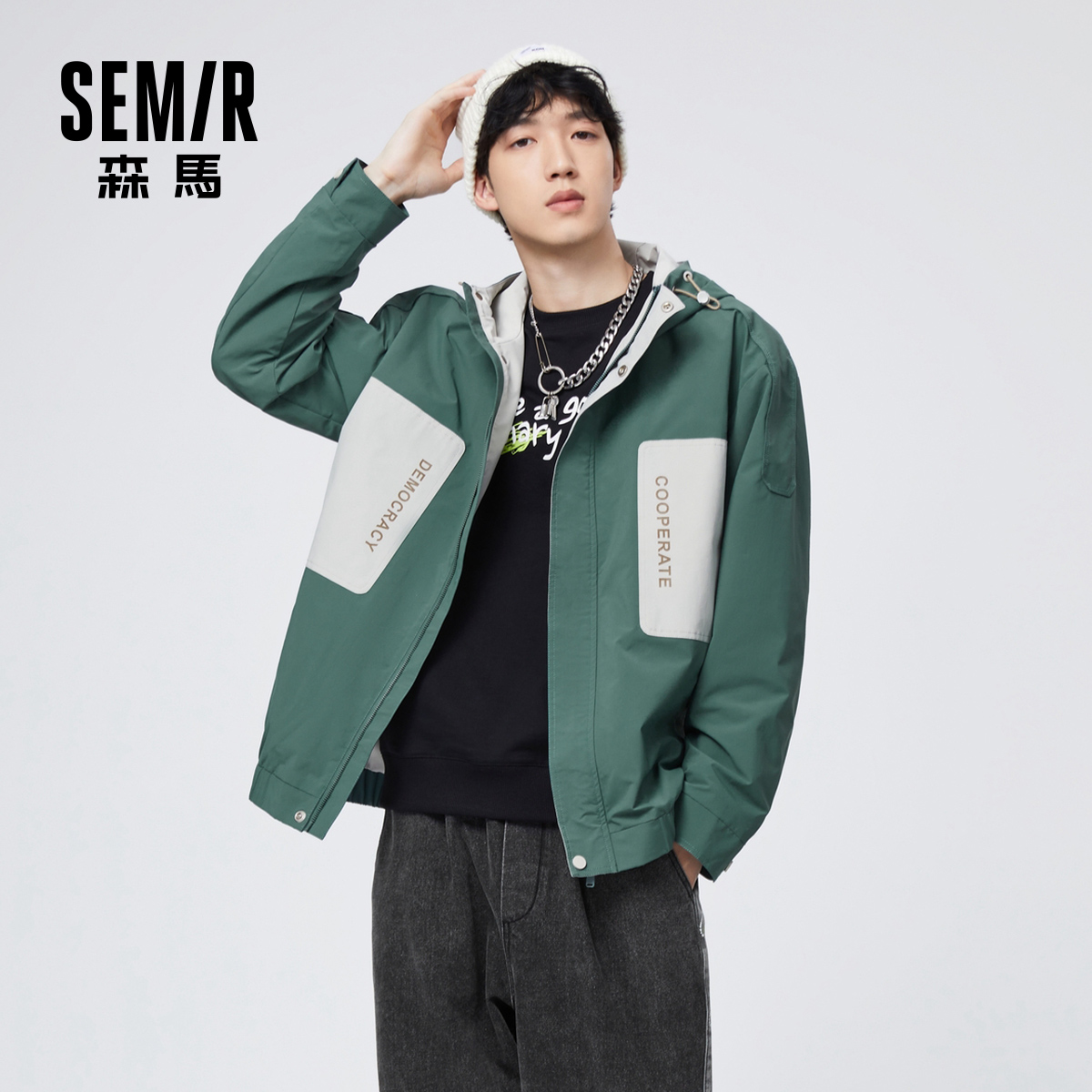 Semir Fashion Men Women Jacket Summer Sun Protection Clothing Lightweight Jacket for Men Women