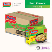 INDOMIE™ Soto Flavour Noodles 40 x 78g