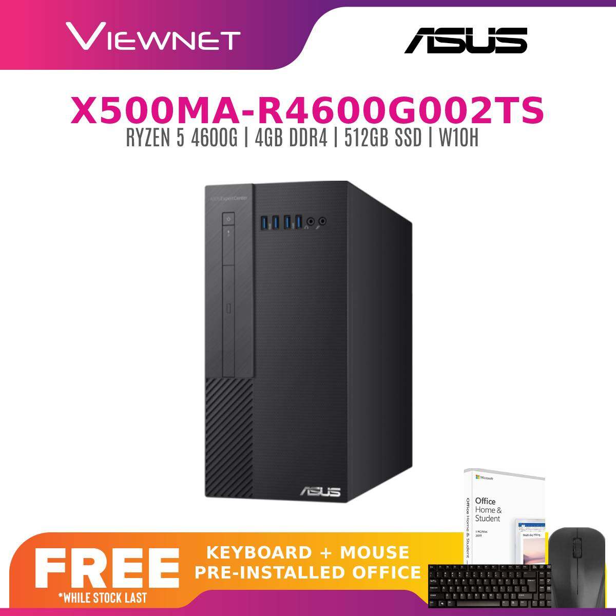 ASUS X500MA-R4300G001TS (R3 4300G/256GB SSD)/X500MA-R4600G002TS(R5 4600G/512GB SSD) DESKTOP PC-BLACK WIN10/3YRS)