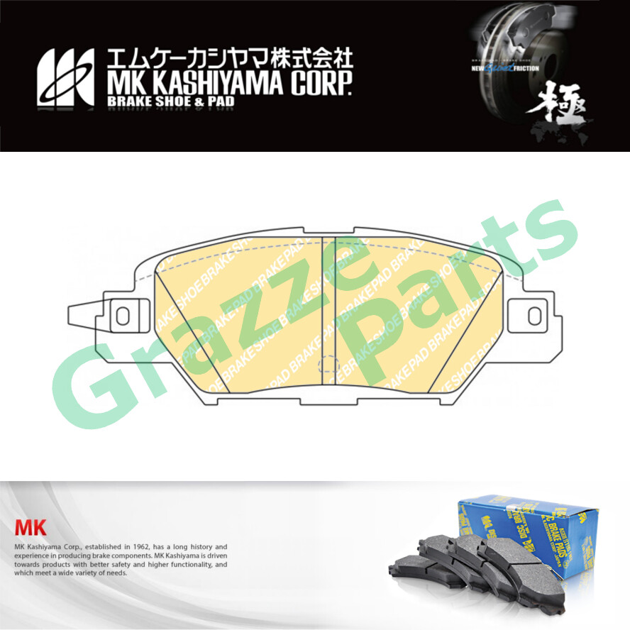 Japan MK Kashiyama Brake Pad Rear for D3171 - Mazda CX5 CX-5 2012