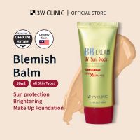 3W CLINIC Sunscreen UV Sun Block BB Cream SPF50 PA+++ 50ml
