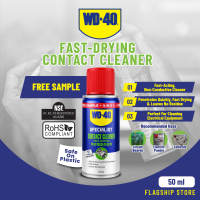 WD-40 Specialist Product Fast Acting Sticker Remover Spray 200ml