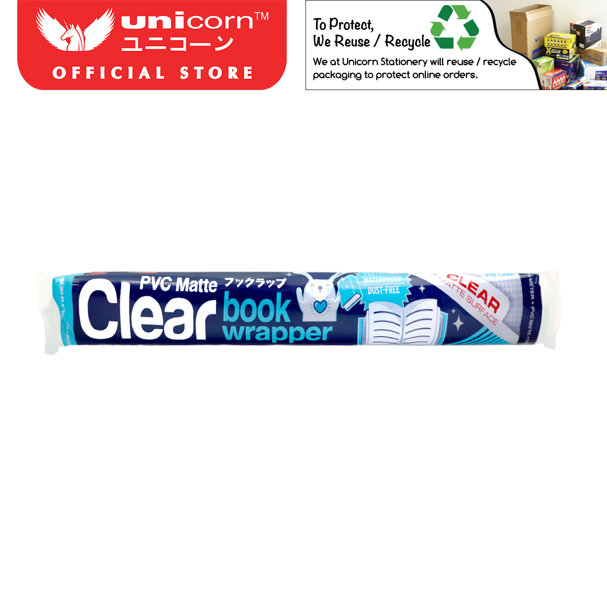 Unicorn PVC Matte Clear Book Wrapper UBWC-340X10M