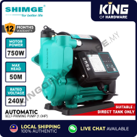 SHIMGE Automatic Self-Priming Water Pump PW-Z & PW-F | 0.17HP & 0.5HP & 0.75HP & 1HP | Silent Booster Pump | Pam Air Rumah Elektrik | PW125F PW250F PW370F PW550F PW750F | 125W 250W 370W 550W 750W | PW125Z PW370Z PW550Z PW750Z House Water Pump