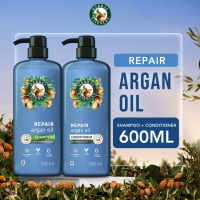 Herbal Essences Repair Argan Oil Shampoo & Conditioner Haircare Set 600mlX2