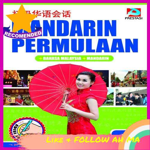 Best Selling (LOCAL READY STOCK) Mandarin Permulaan (Belajar Mandarin Melalui Bahasa Malaysia) (Edisi Terbaru 2021)