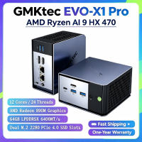 GMKtec EVO-X1 Pro AMD Ryzen AI 9 HX 470 12 Cores 24 Threads AMD Radeon 890M Graphics 64GB LPDDR5X 6400MT/s Dual M.2 2280 PCIe 4.0 SSD Slots Desktop Mini PC Fast Shipping One-Year Warranty