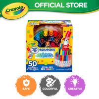 Crayola Pip-Squeaks Telescoping Marker Tower - 50 Washable Markers - Store & Organize Marker - For Age 5+