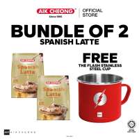 (Bundle 2) AIK CHEONG Chocolate Pistachio / Spanish Latte FREE THE FLASH Stainless Steel Cup - DC Justice League
