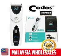 Codos CP 8000 Pet Clipper Low Noise Professional Dog Cat Hair Trimmer Cordless Grooming Shaving Machine LED Indicator