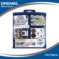 DREMEL SC 725 Ez SpeedClic Multipurpose Accessory Set - 70 pieces