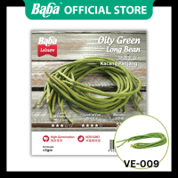 READY STOCK | Baba melon vege seeds / fruit seeds | biji benih melon vege / biji benih buah| NON-GMO | Edamame/cherrytomato/terung/bendi
