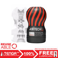 Tenga Air-Tech Fit Masturbator Cup For Men
