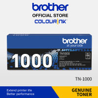 Brother TN-1000 Original Monochrome Toner Cartridge Black for HL-1110 HL-1210W DCP-1510 DCP-1610W MFC-1910W Tn1000