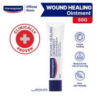 Hansaplast Wound Healing Ointment (50g) / Wound Care - Cleanse Protect & Heal (Rawatan Luka)