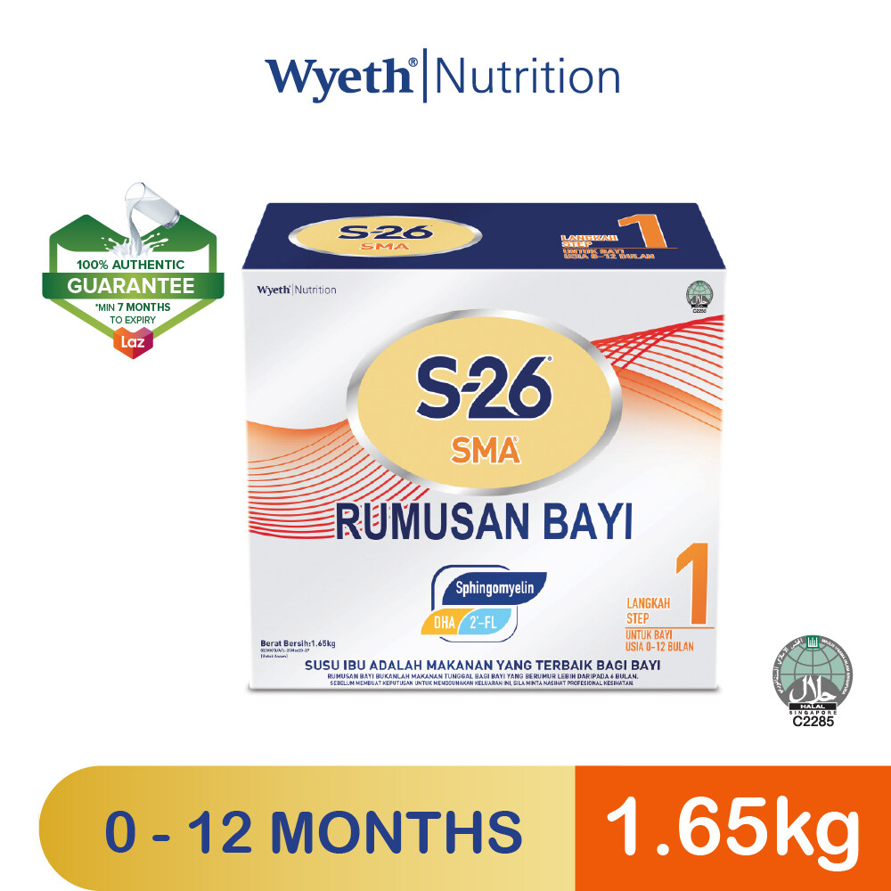 S-26 SMA Step 1 1.65kg