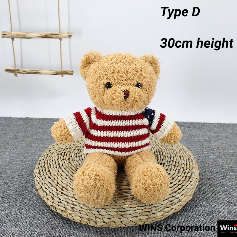 Gift set Teddy Bear Doll Plush Toys Christmas, Valentine & Birthday Gifts [READY STOCK]