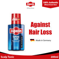Alpecin Caffeine Liquid (200ml) - Hair Tonic That Helps Strengthen Hair Growth And Reduce Hair Loss For Men