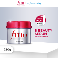 FINO Premium Touch Hair Mask 230g (rinse off hair mask damage repair)