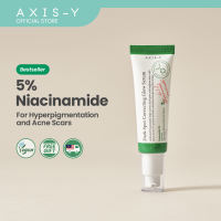 AXIS-Y Dark Spot Correcting Glow Serum 50ml