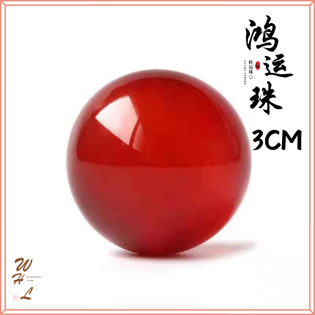 WHL Feng shui Natural Crystal Southern Red Agate Crystal Ball Decorations Items 转运球 鸿运珠 镇宅 招财 转运 纯天然南红玛瑙水晶球 风水招财元宝摆件 聚宝盆摆件