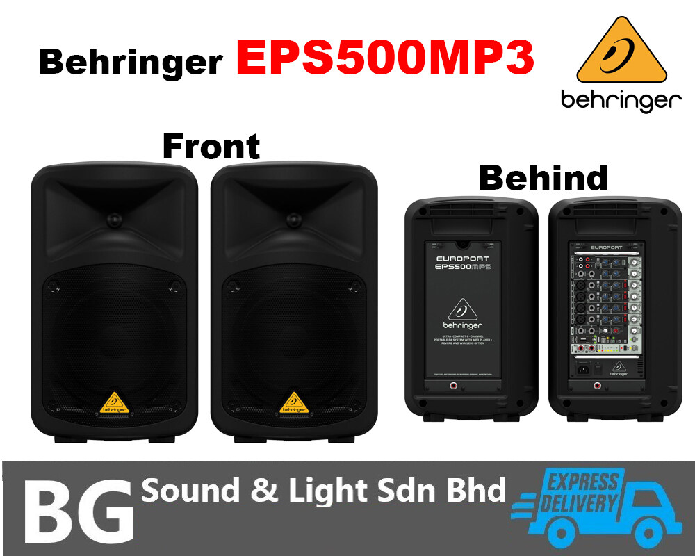 Behringer europort eps500mp3 схема