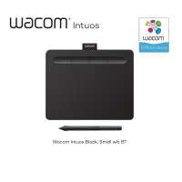 Wacom Intuos Small (CTL-4100) Graphic Drawing Pen Tablet