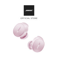 Bose QuietComfort Earbuds