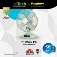 Sapphire | 10” | Retro Classic Table Fan | TF-3993S | Full Metal Body | Aluminum Blade