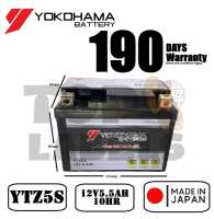 LTMOTOR YTZ5S GEL BATTERY MOTORCYCLE EGO S NEW SRL115 Fi NOUVO LC Y15ZR LC135 V2-V7 EX5 DREAM NO STARTER YOKOHAMA