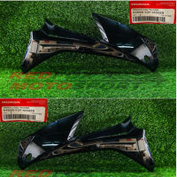 HONDA RSX FRONT SIDE COVER / LEG SHIELD COVER / KEPAK