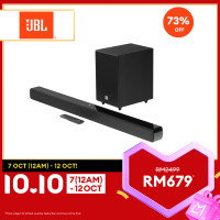 JBL Cinema SB170 2.1 Channel Soundbar with Wireless Subwoofer | Dolby Digital | Extra Deep Bass