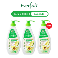 [Buy 2 Free1] EVERSOFT Shower 600g | Avocado | Cherry Blossom | Rosehip Citrus | Yuzu | Long - lasting fragrance