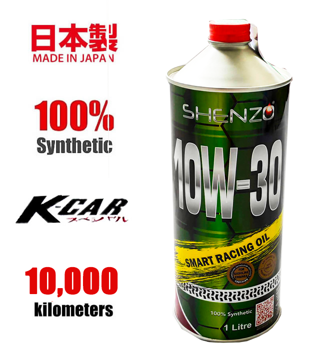 10W30 Engine Oil Fully Synthetic Shenzo Racing Oil Smart-GT 100% Fully Synthetic (1L)