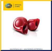 HELLA RED Twin horn (BMW) 12V with relay 3FH 007 424 801
