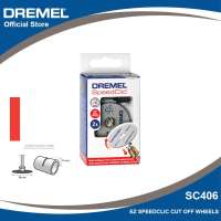 DREMEL SC 406 Ez SpeedClic Starter Set - DREMEL Cutting Wheels x 2 & EZ SpeedClic x 1
