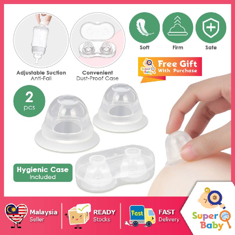 Silicone Nipple Corrector With Free Case l Nipple Aspirator Puller Sucker For Flat Inverted Nipples Clip | SuperQBaby