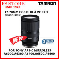 TAMRON 17-70MM F/2.8 Di III-A VC RXD FOR SONY E