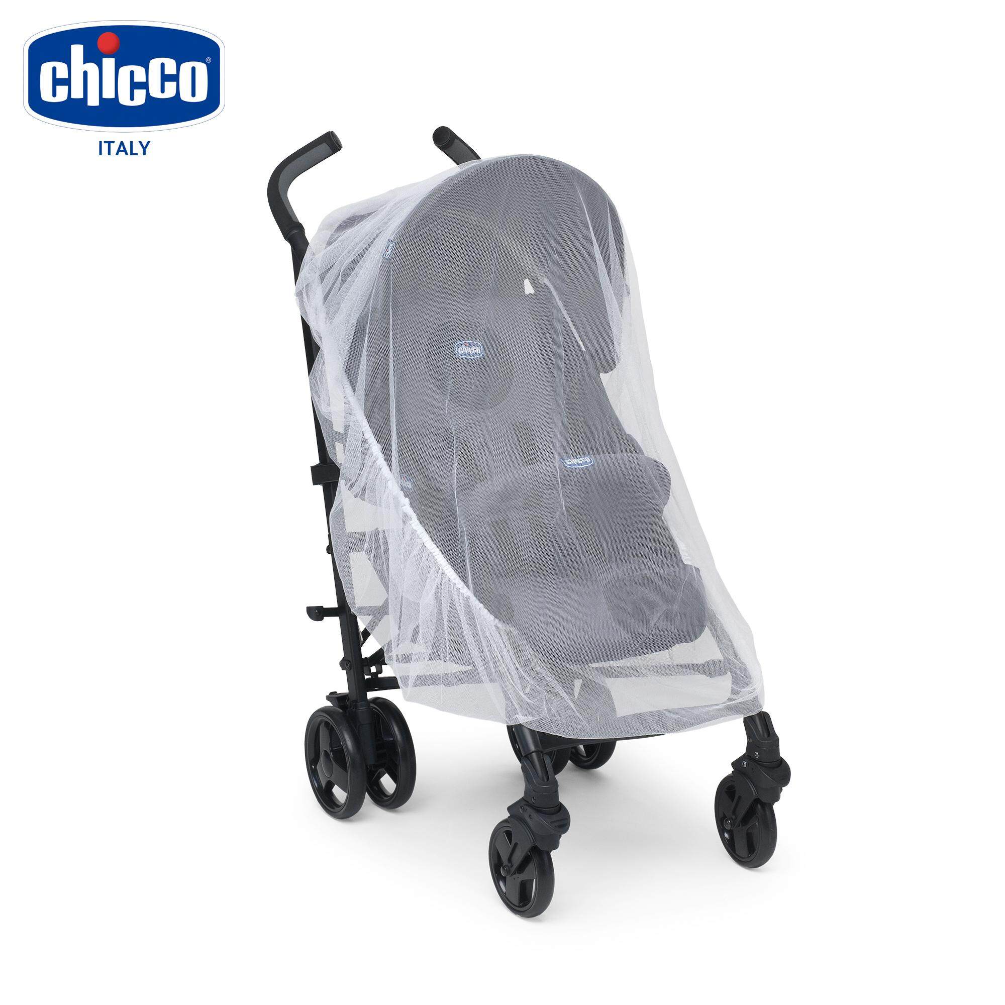 Chicco Stroller Mosquito Net