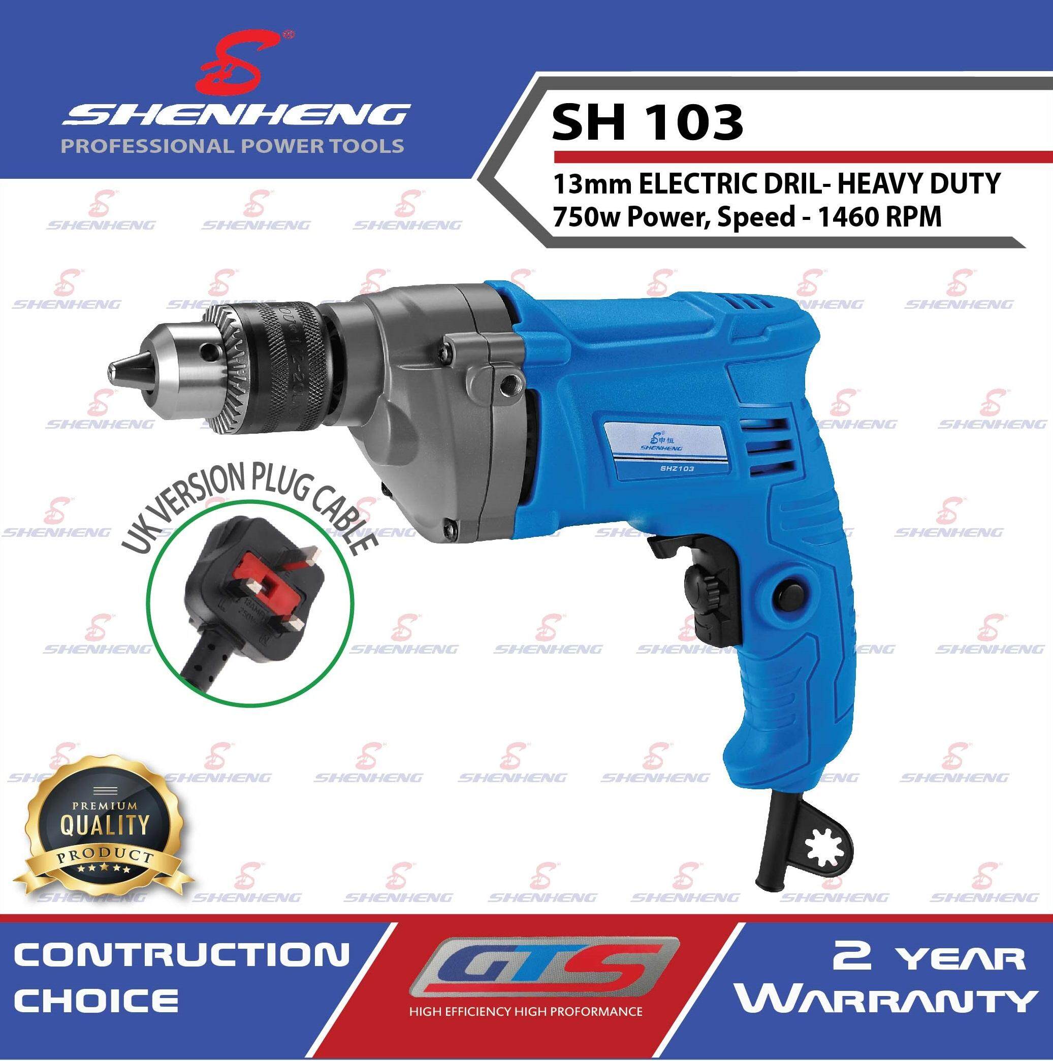 SHENHENG 13mm Electric Drill SH103 ( 2 Year Warranty)
