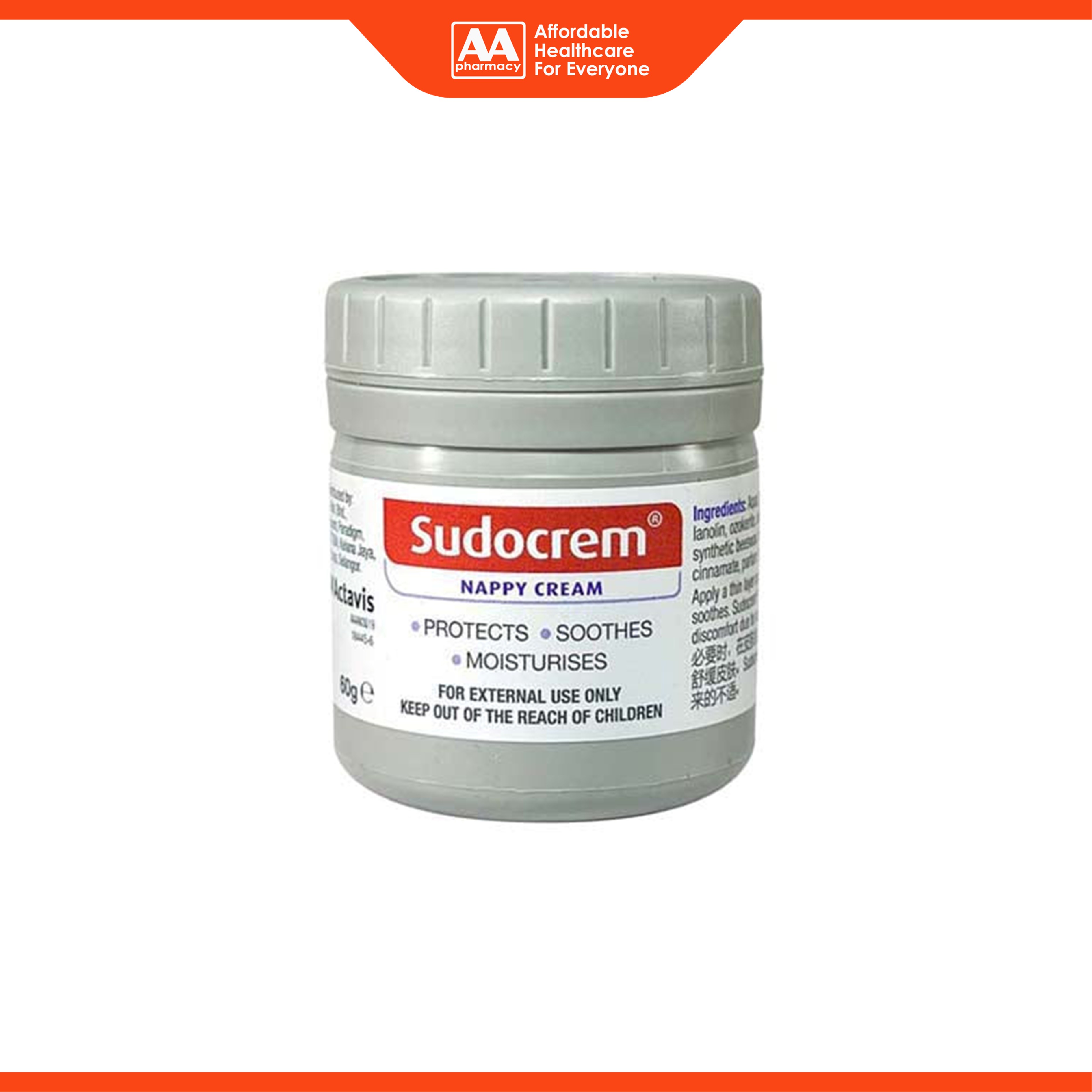 Sudocrem Nappy Cream (60g) - Protects Soothes Moisturizes