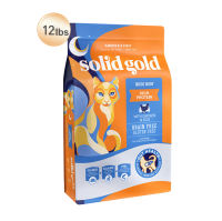 SolidGold Cat Dry Food 42% High Protein Stomach&Digestion Health Grain Free Gluten Free Chicken Flavor Food for Kittens Cats 12LB(5.44kg)
