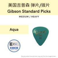 coco music|赛璐璐弹片/拨片 Celluloid Guitar/Liu Qin/Zhong Ruan Pick|Medium / Heavy|吉普森 Gibson Standard|现货 🇲🇾 READY STOCK
