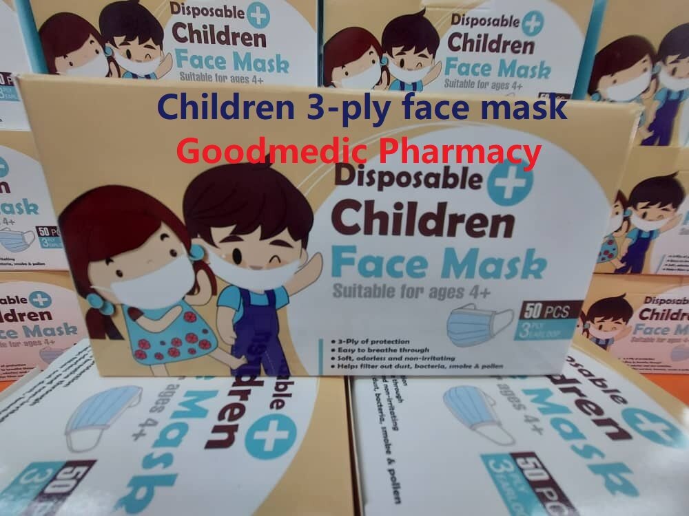 Children face mask / School Kids 3ply face mask Made in Malaysia 4