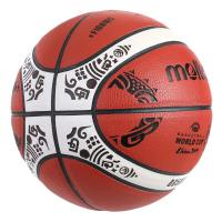 Molten GG7X/GQ7X | Blue | BG4500 Original Grade A++ Size 7 and Mini Size 5 | Women Size 6 | Basketball / Fully pump free nett & Needle