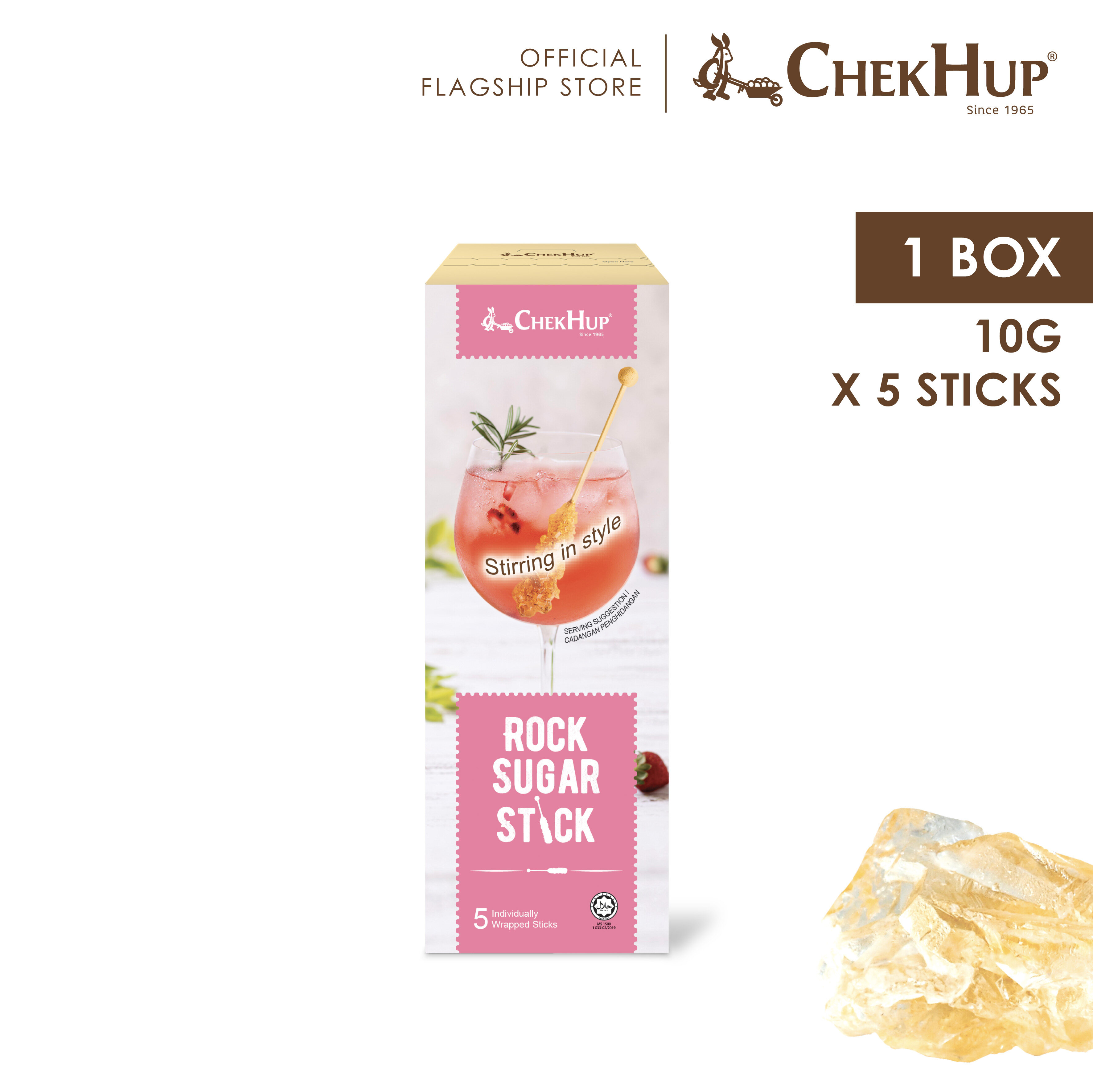 Chek Hup Rock Sugar Stick (10g x 5s)